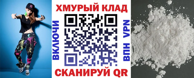 Героин Heroin  наркотики  ссылка на мегу tor  Рыбное 