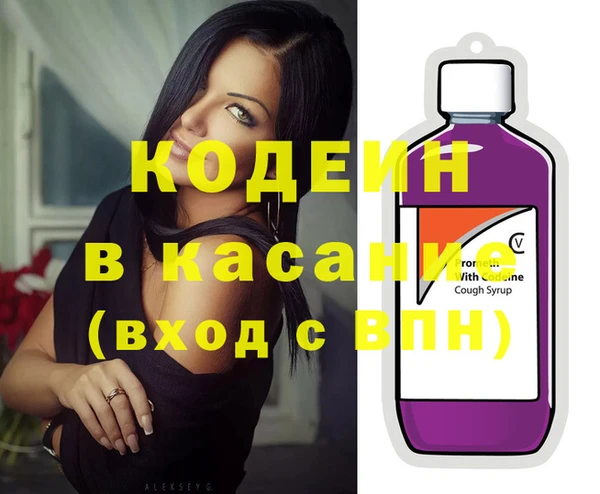 МДМА Переславль-Залесский