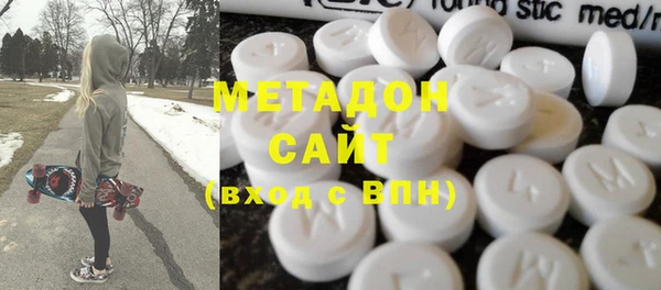 меф Алзамай