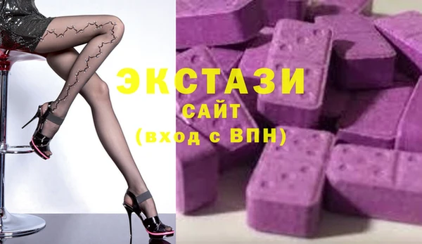 мескалин Алексин
