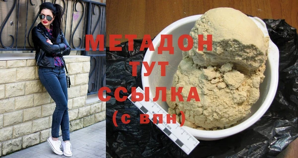 мескалин Алексин