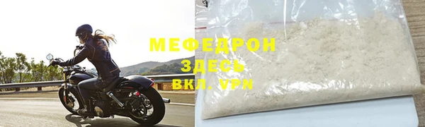 метадон Пестово