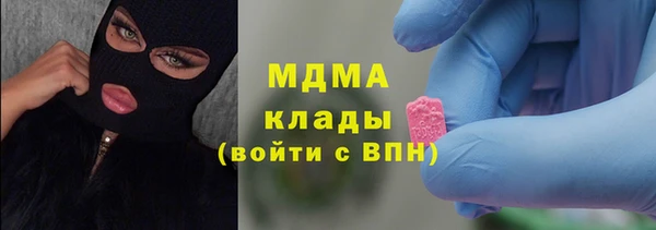 меф Алзамай