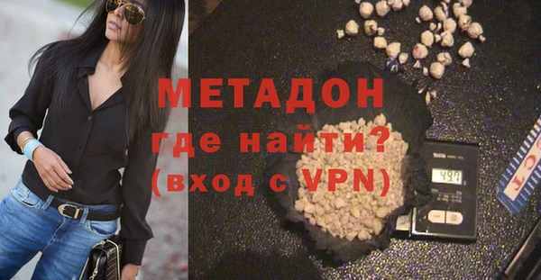 мескалин Алексин