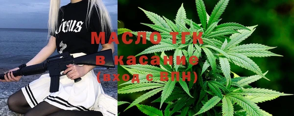 МДМА Алексеевка
