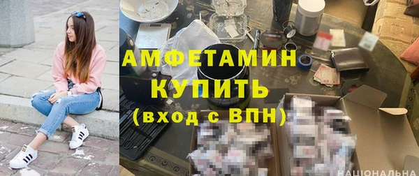 МДМА Алексеевка