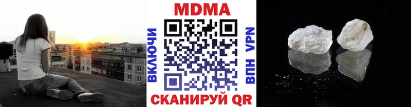 где продают   кракен ссылки  МДМА VHQ  Рыбное 