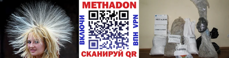 МЕТАДОН мёд kraken ТОР Рыбное